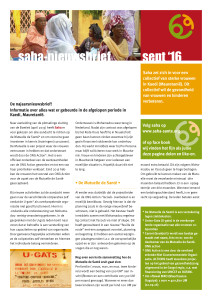 Layout 2